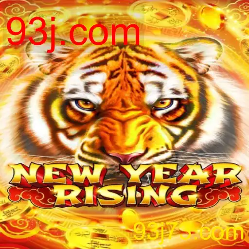 NewYearRising